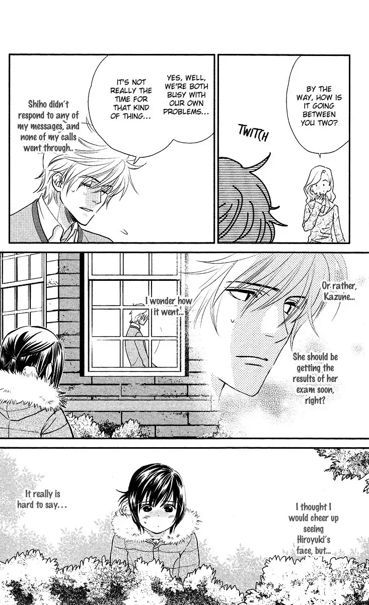 Kimi no Tame ni Hiku Chopin Chapter 9 16